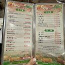 대구수성남선옥한우 이미지