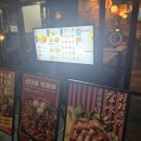 오사카데스 - 유성구 온천북로13번길 20 | 오사카데스