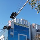 달성군논공읍보건지소 이미지