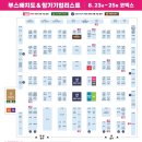 케이스테이 이미지