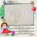 상동작은도서관 이미지