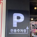 옥천장어구이 | 충남 대전 가볼만한 맛집 옥천뼈구이 농민뜨끈이 갈마점 평일 웨이팅없는 후기