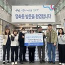 한샘마트 이미지