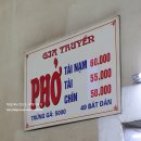 양지-2790 이미지