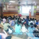 베타니아어린이집 이미지