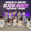 사진촬영 취미반 이미지