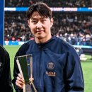 이강인 PSG 이적후 첫 트로피 획득 및 결승전 MVP 수상을 축하하며 게릴라 메가커피 기프티콘 무료나눔 1장 ! 이미지