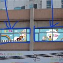 21세기종합광고기획 - 안성시 장기로 7 | 21세기종합광고기획