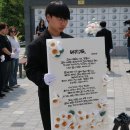 호국원현충관 이미지