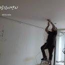 (주)공감이엔지 이미지