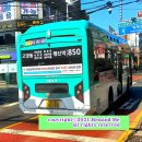 보광주유소 이미지
