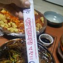 청주 우암동 내덕동 중국집 황궁쟁반짜장