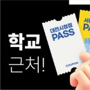 헬스보이짐&골프인 가산역점 이미지