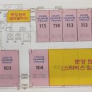 율하2지구 이미지