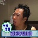 정상신한의원 이미지