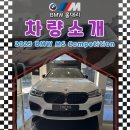 홍 모터스 이미지