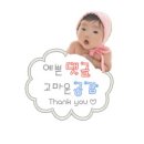 튼튼별약국 네이버블로그