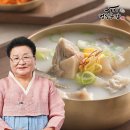 (주)정성식품 이미지