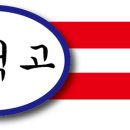 노래클럽 Daum카페