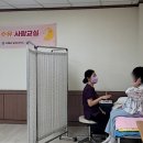 내가보건지소 시민일보