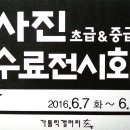 가톨릭갤러리현 Daum카페