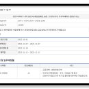 세류3 128-10 이미지