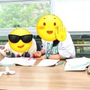 엄마의수학 | 30대 엄마의 수완동 수학 학원 후기!