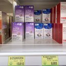 UR(계룡시)-[계룡대로]-상-19 | 계룡 개나리회관 PX 군마트 위치, 이용방법, 이용대상