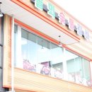 이현숯불갈비 이미지