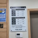 스포월드 스크린골프연습장 이미지