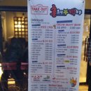 엄지맥주 이미지