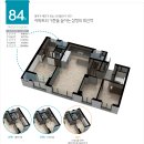 삼계삼정그린코아더베스트 - 639 | 삼계삼정그린코아더베스트