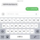 짱이야 애견미용 | [광주 남구] 광주 남구 강아지 애견미용 잘하는 월산동 &lt;비숑다움&gt; 솔직후기