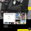 서울 탐방기 with 효식