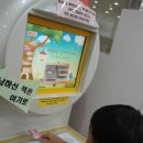 용잠마을도서관 이미지