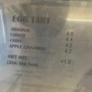 [성수동] 디저트맛집 에그타르트 찐맛집 디에그 내돈내산 후기