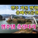 금광리 공중화장실 이미지
