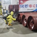 제2정수장