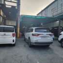 한양카정비공업사 이미지