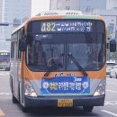 율리공영차고지 이미지