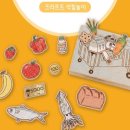 대일마트 - 문경시 불암1길 21 | 대일마트