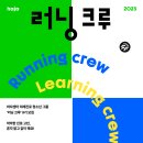 서울시립청소년미래진로센터