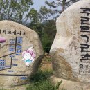 청산목장 이미지