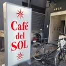 커피 엔 토스트 | 후쿠오카 2박3일여행 DAY3-2 (카페델솔, 연말점보복권 구매, 호시노커피 솔라리아점)