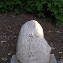 백두대간 남진 18구간(이화령~버리미기재) 이미지