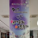 인성문화 이미지