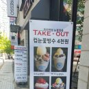 정항우케익 이미지