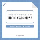 계림메디칼 이미지
