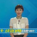 유일농장 이미지