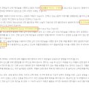 다나은 동물병원 이미지